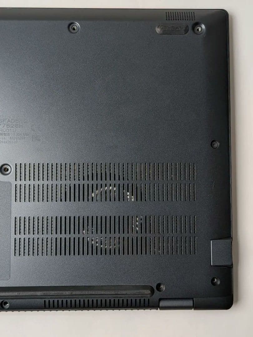 第11世代Core i5 Dynabook G83/HS A67