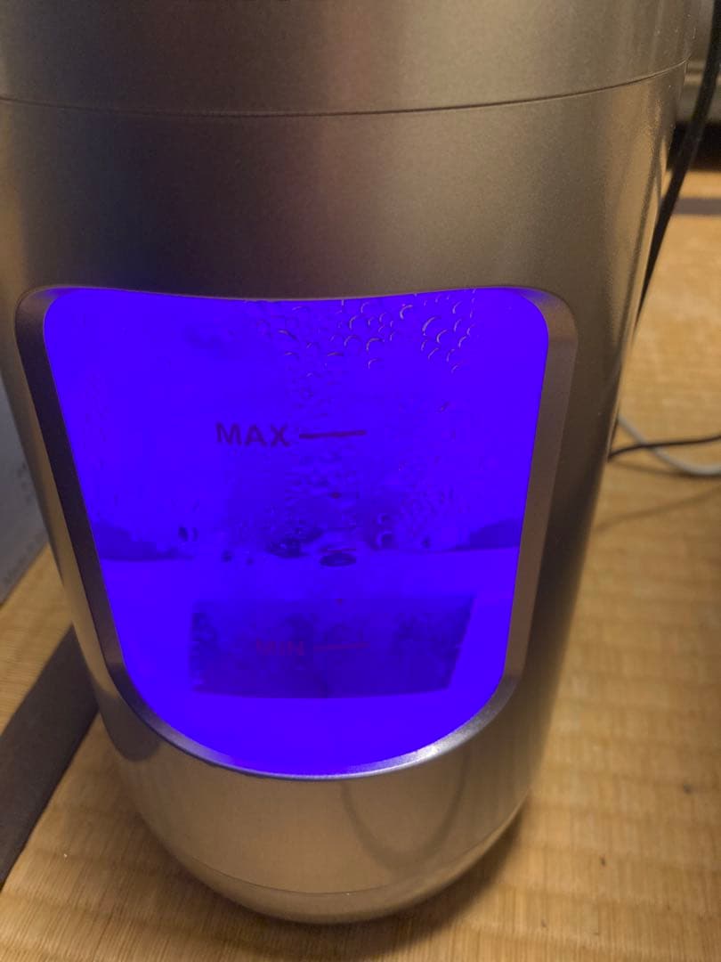 Blue Conscious H2 EXCEED 3WAY 水素発生吸入器