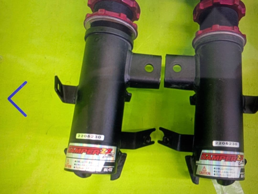 HONDAジェイドFR4車高調