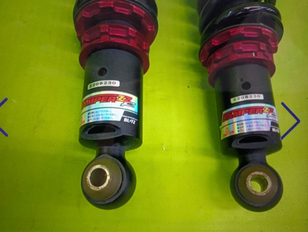 HONDAジェイドFR4車高調