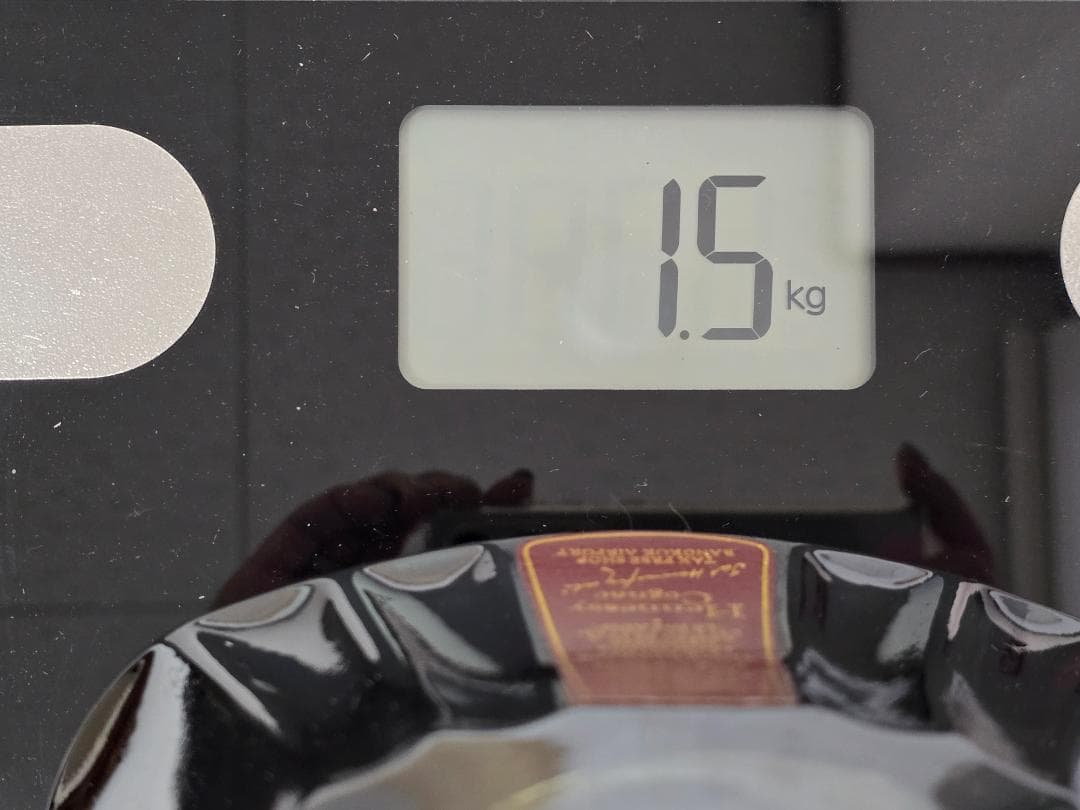 M▽未開封 ヘネシー パラディ Extra COGNAC 箱付 (38241)