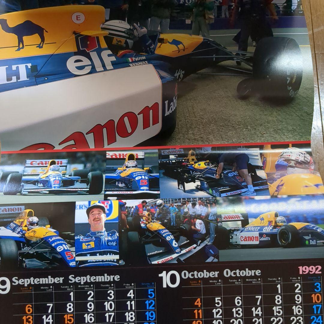 TAMIYA　F1カレンダー　１９９２年
