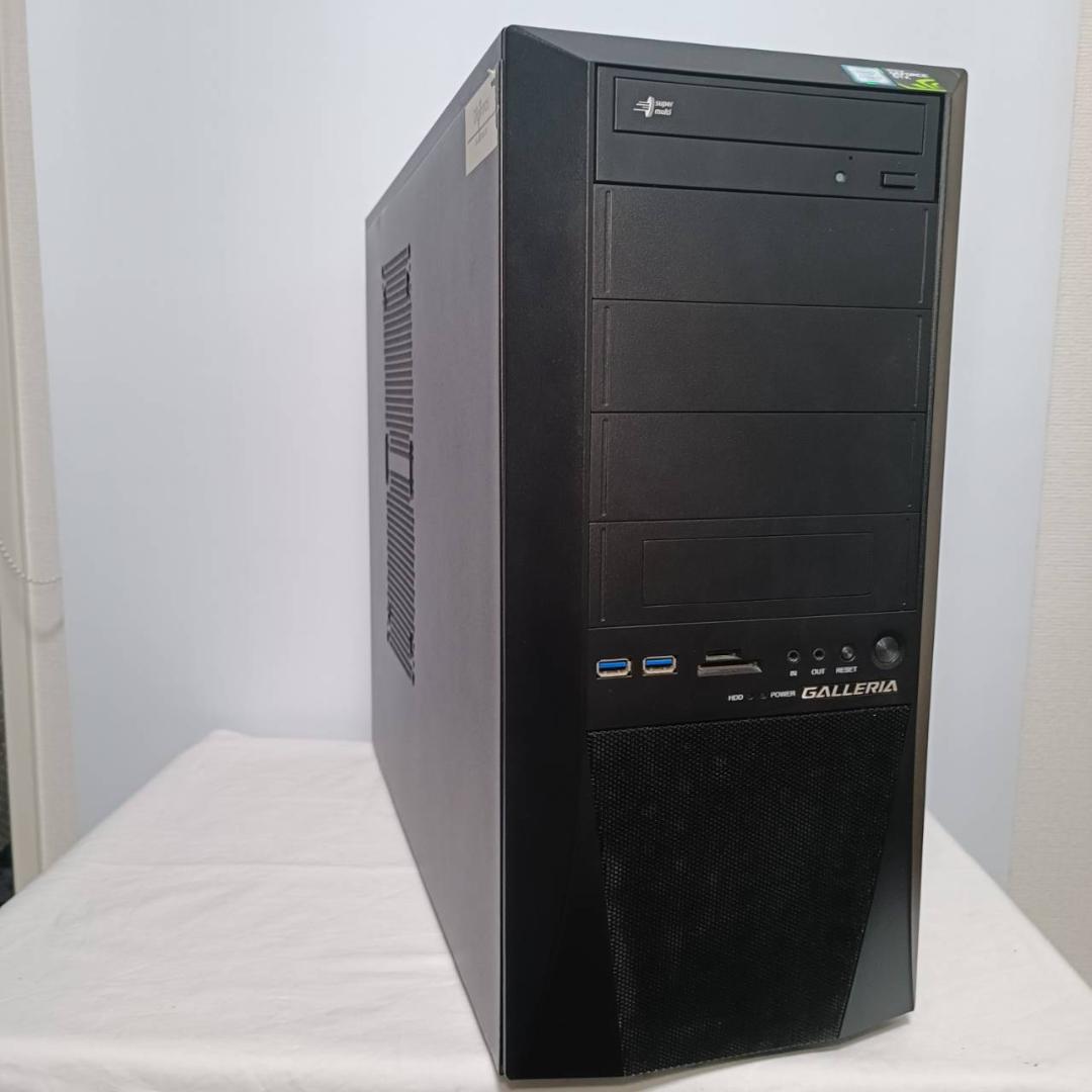 【激安ゲーミングPCフルセット】i7 8700 MS Office搭載 ガレリア