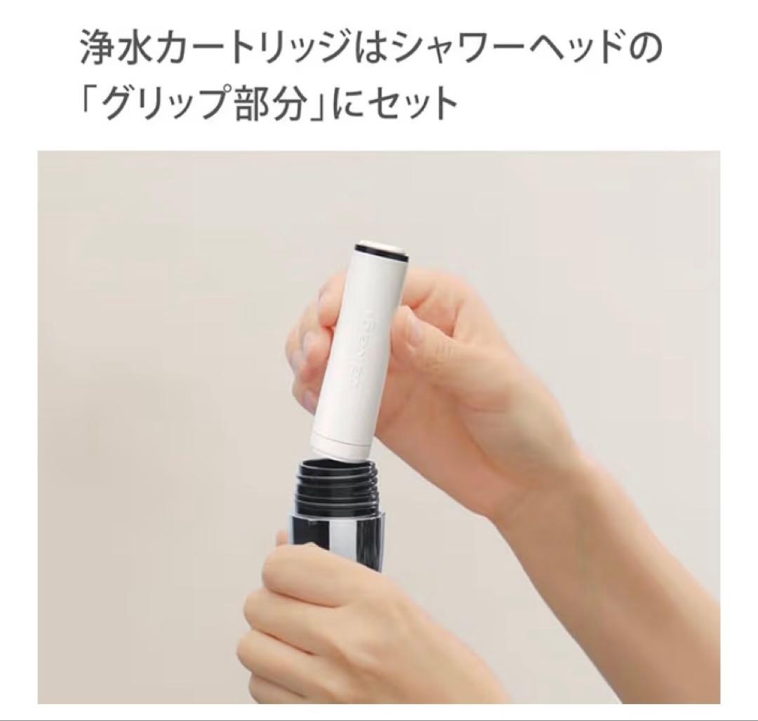 ★新品未開封品★キレイスト　ミストシャワー