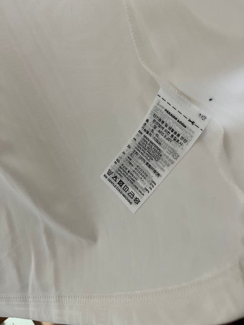 アーセナル 25/26 3rdユニフォーム