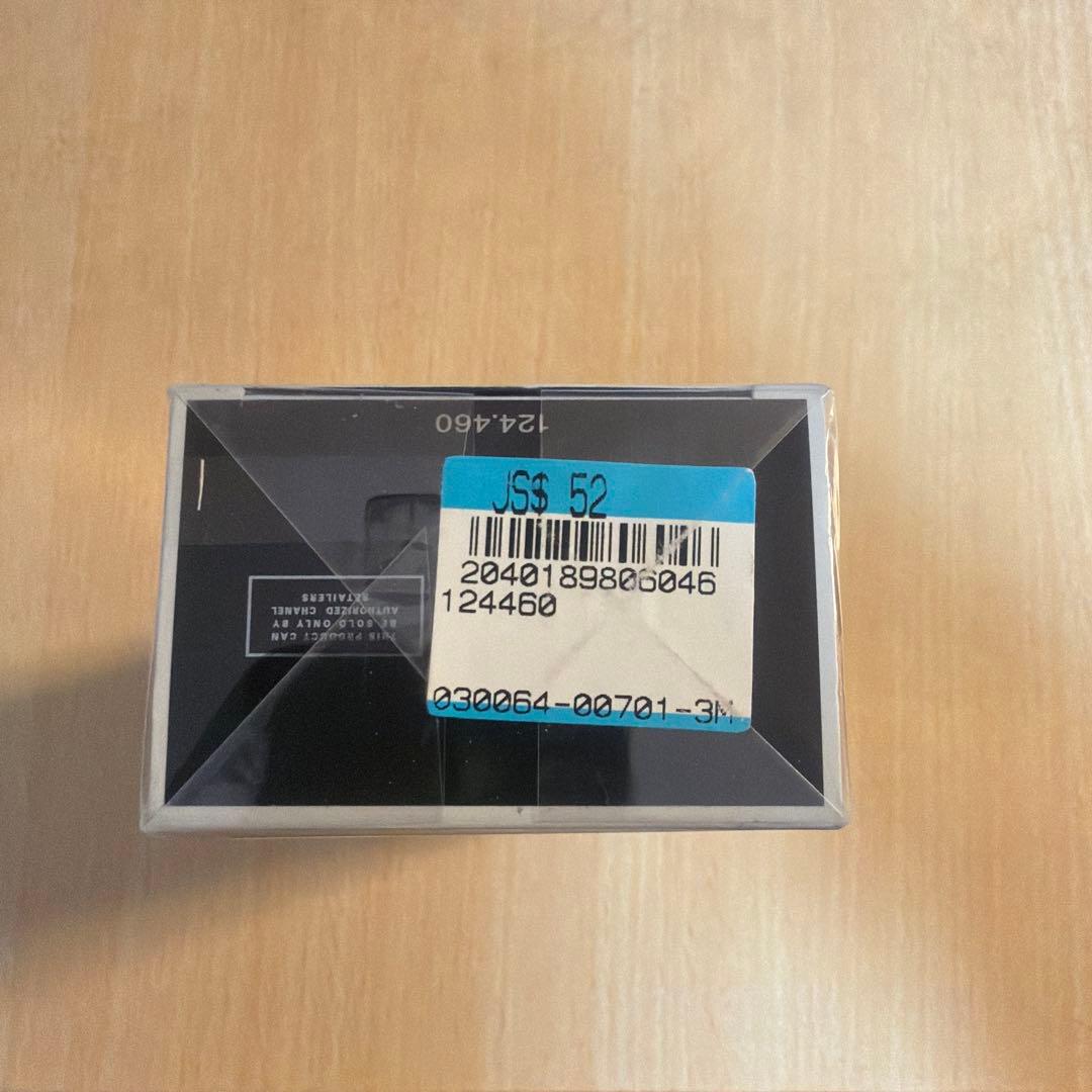 CHANEL エゴイスト　プラチナム　100ml