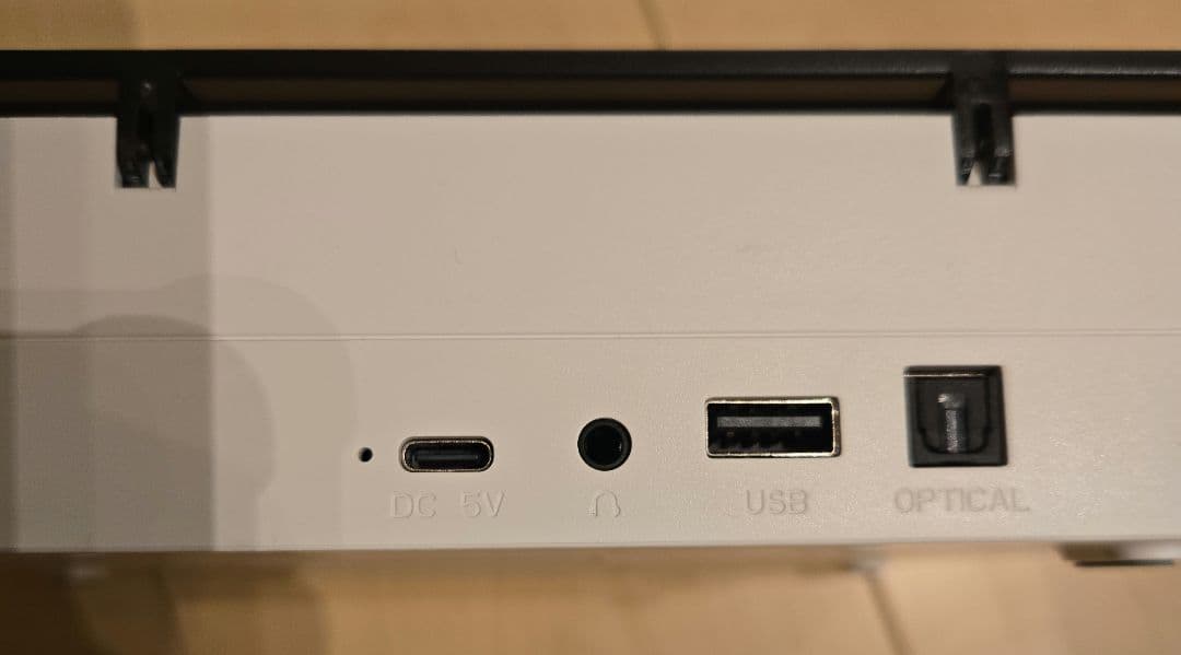 ポータルCDプレイヤー