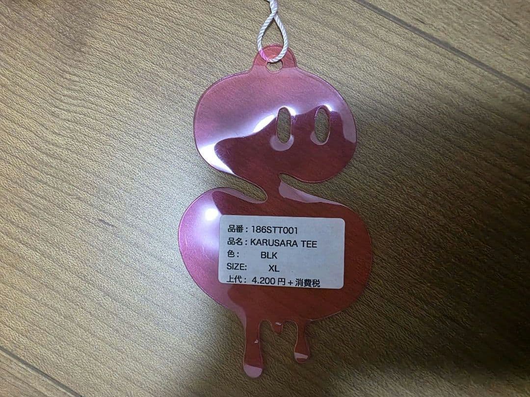 スージョ　8点セット　新品未使用　※ゲームシャツ上下セットのみ中古品