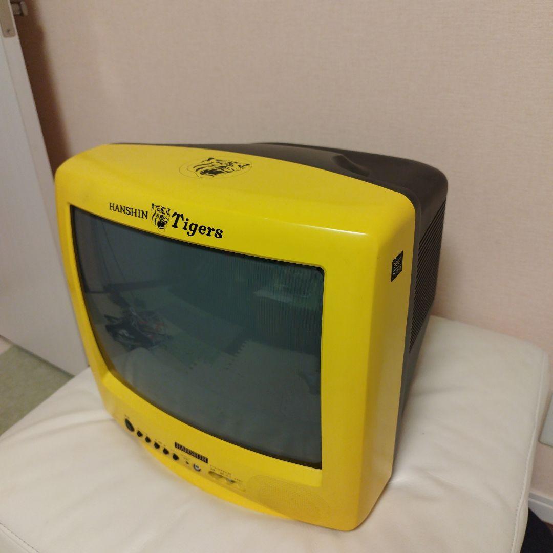 阪神タイガース 14型ブラウン管テレビ 1999年製