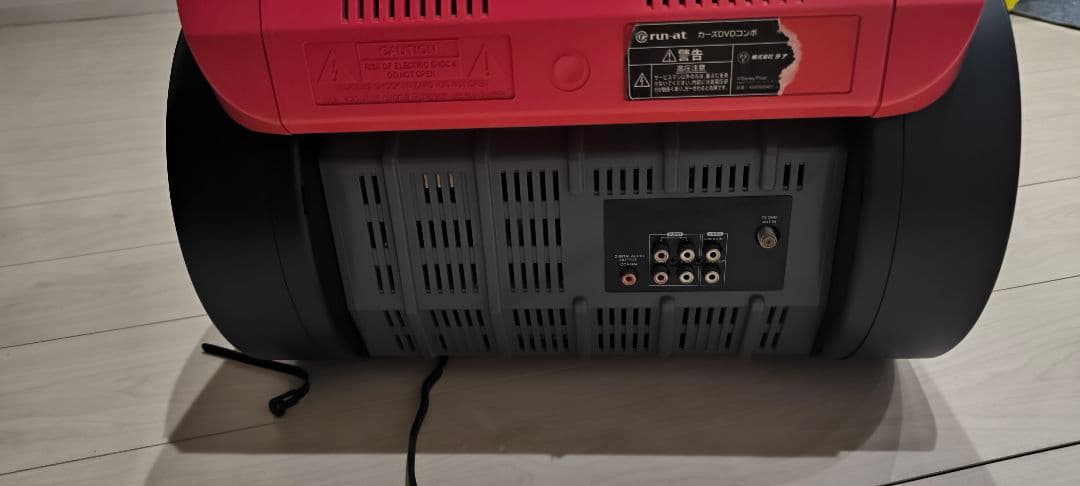 カーズ　ブラウン管型テレビ　DVDプレイヤー付き　動作未確認　インテリアとして！