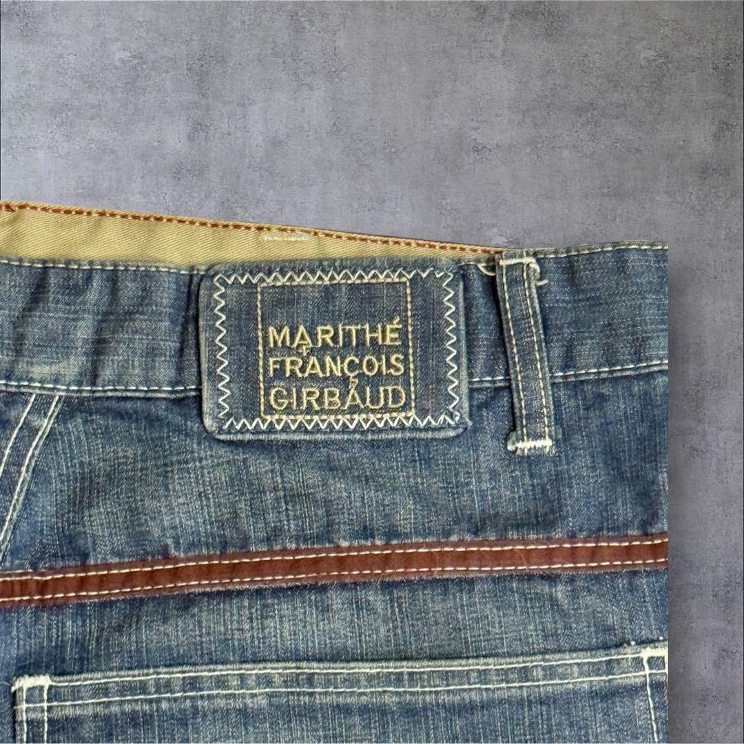 vintage古着マリテフランソワジルボー極太デニムパンツ