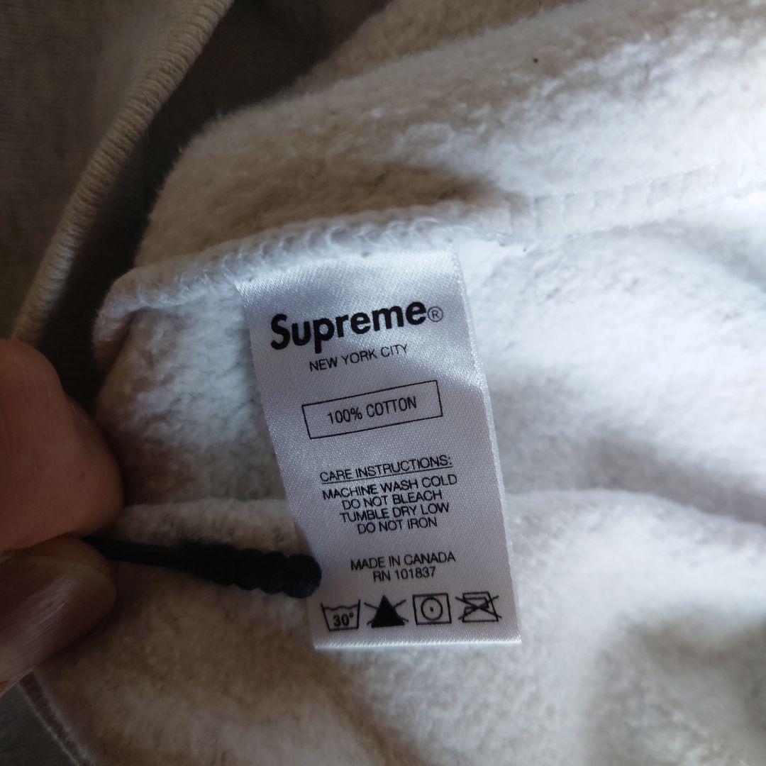 Supreme ロゴプリント スウェット グレー