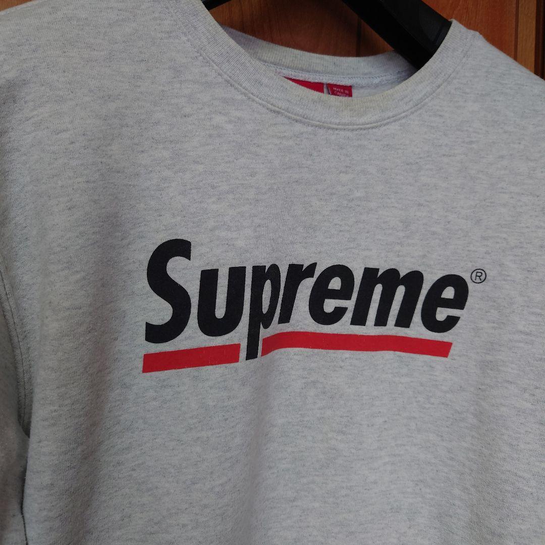 Supreme ロゴプリント スウェット グレー