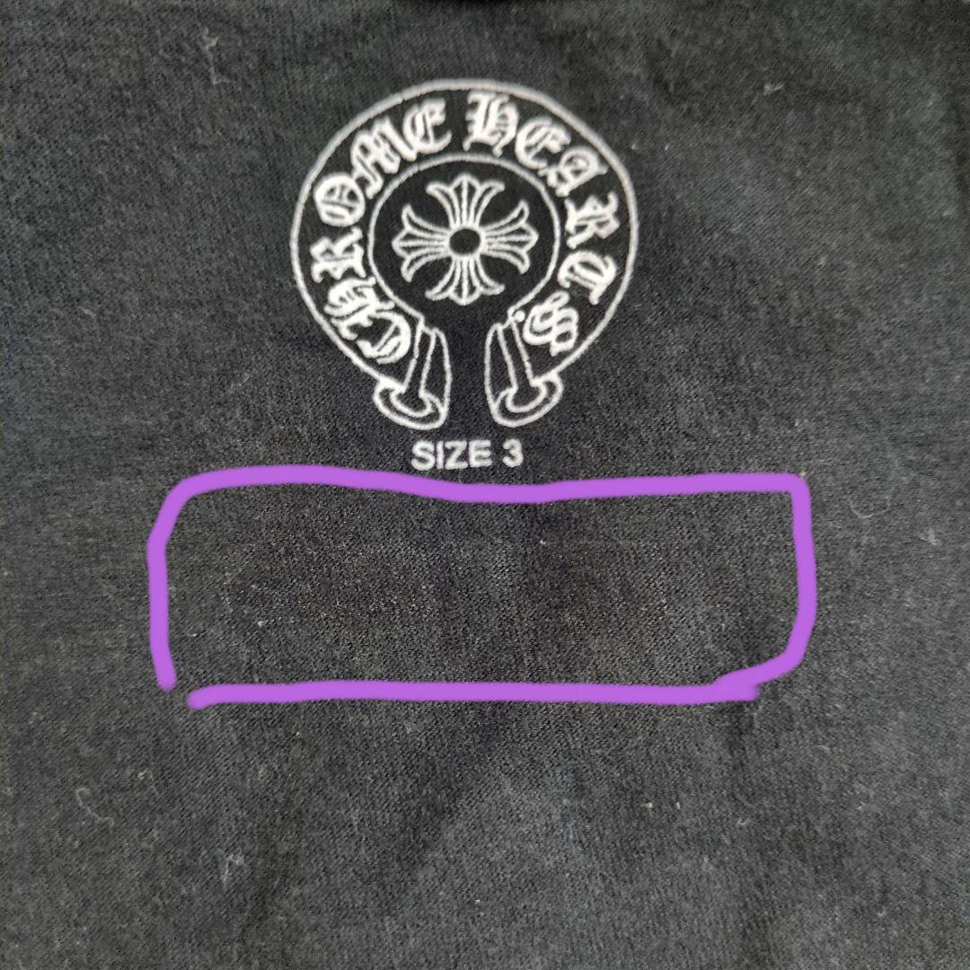 クロムハーツ CHROME HEARTS 黒 半袖 Tシャツ サイズ3
