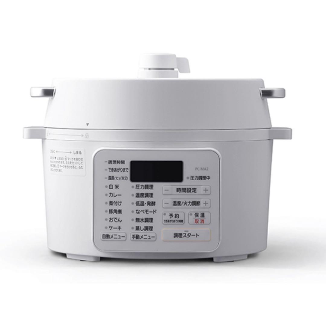 新品　アイリスオーヤマ PC-MA2-W ホワイト 電気圧力鍋