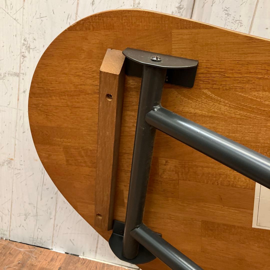 北欧レトロ 天然木製ビーンローテーブル センターテーブル リフトテーブル 昇降式