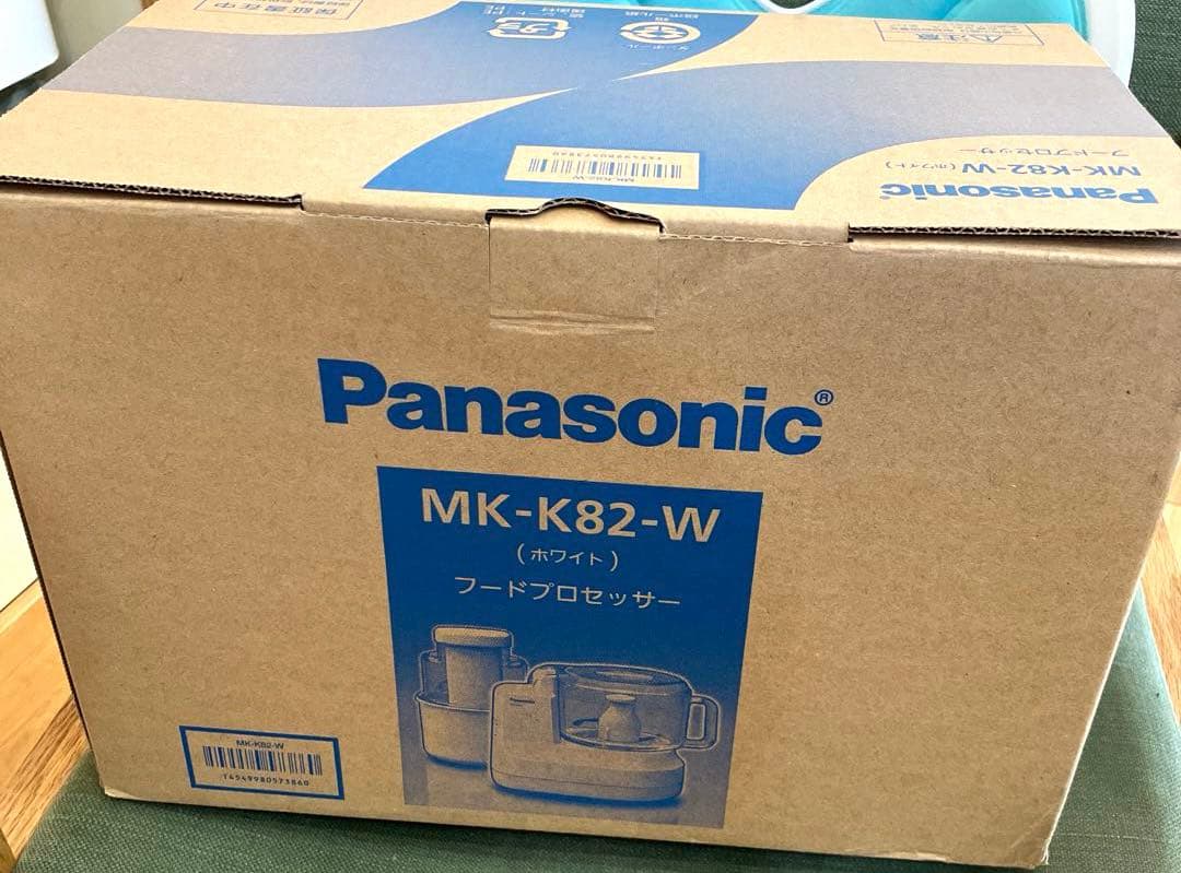 Panasonic MK-K82-Wフードプロセッサー 動作確認済