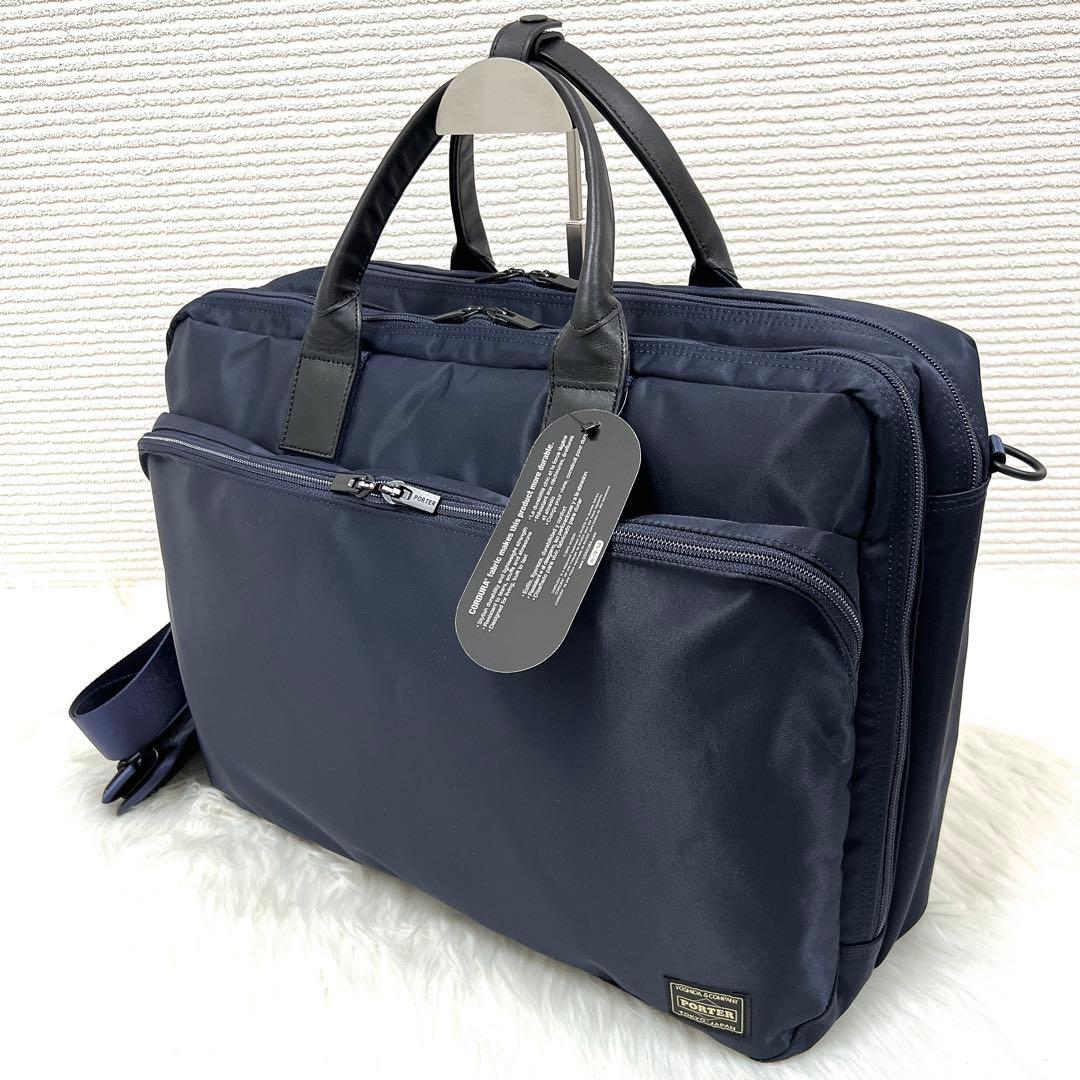 【未使用品✨】【ポータータイム／PORTER TIME】3WAY ブリーフケース