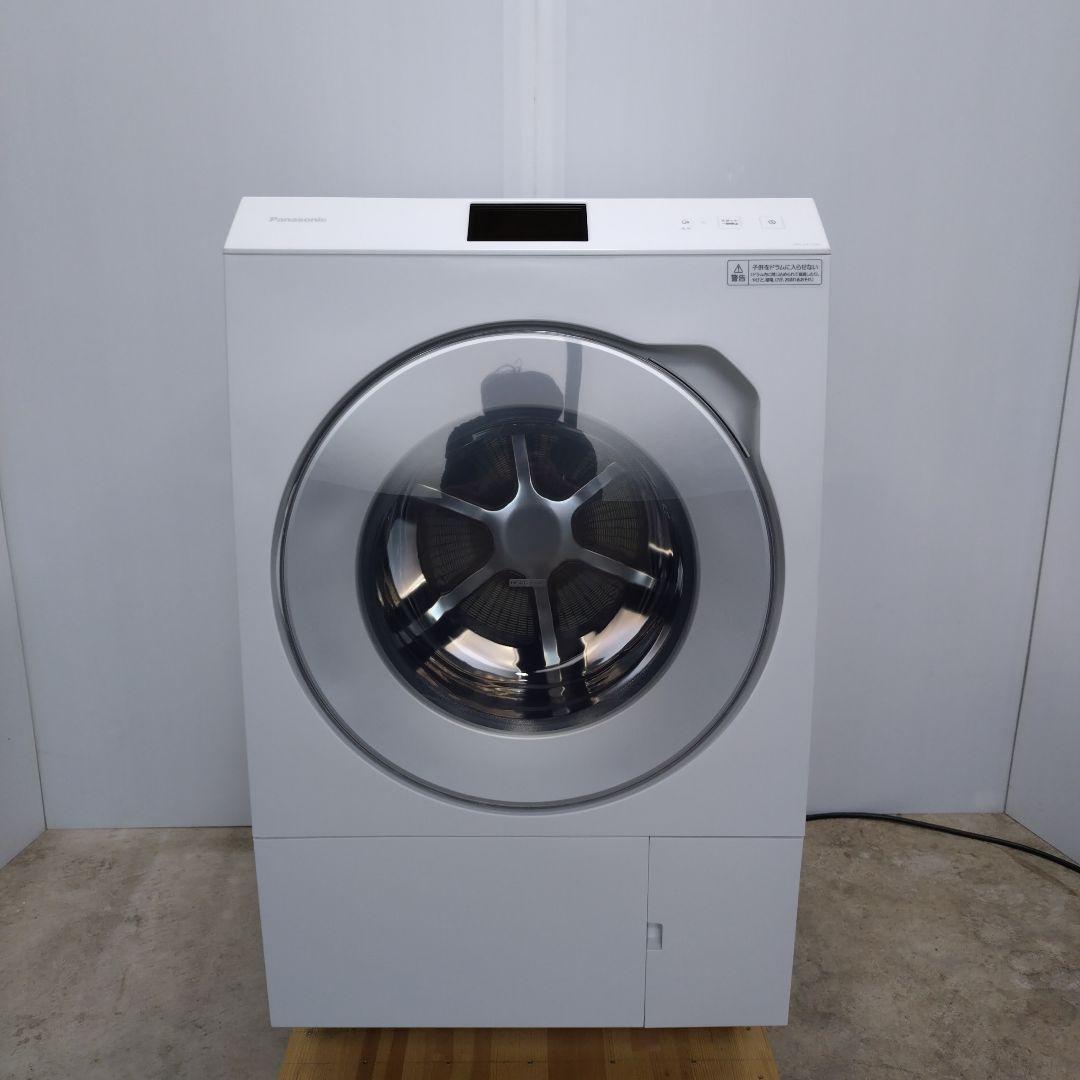 Panasonic NA-LX129AL【完全分解洗浄済み】 ドラム式洗濯乾燥機