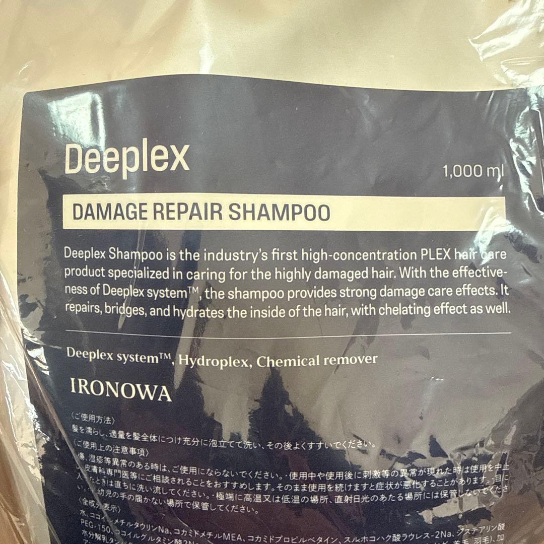 イロノワ ディープレックス シャンプー ＆トリートメント 詰め替え用セット