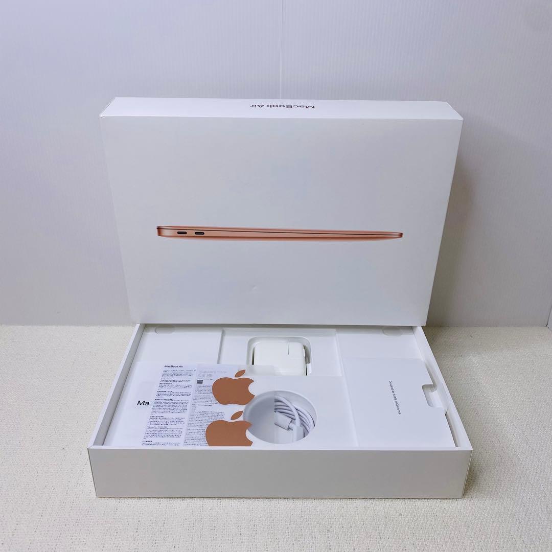 【即日発送】Macbook air 2020 ローズゴールド