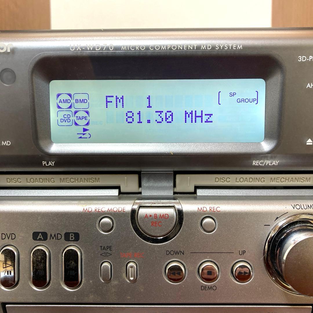 Victor UX-WD70-H コンポーネントMDシステム