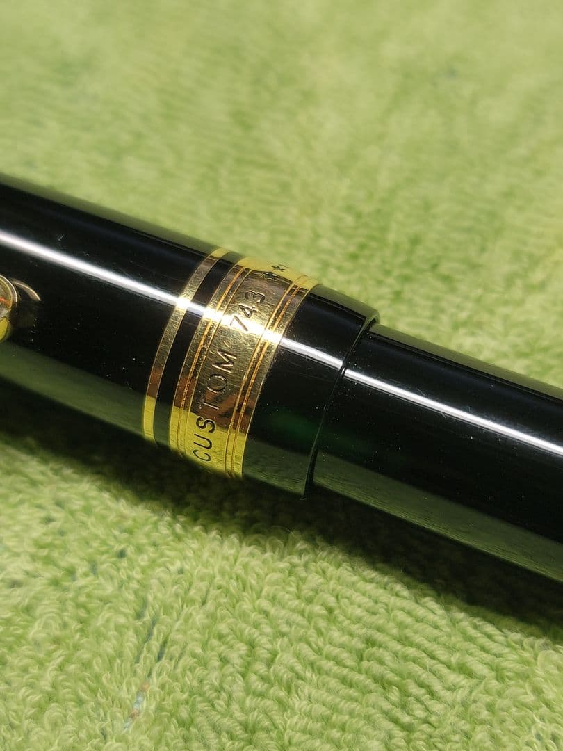PILOT 万年筆 CUSTOM 743