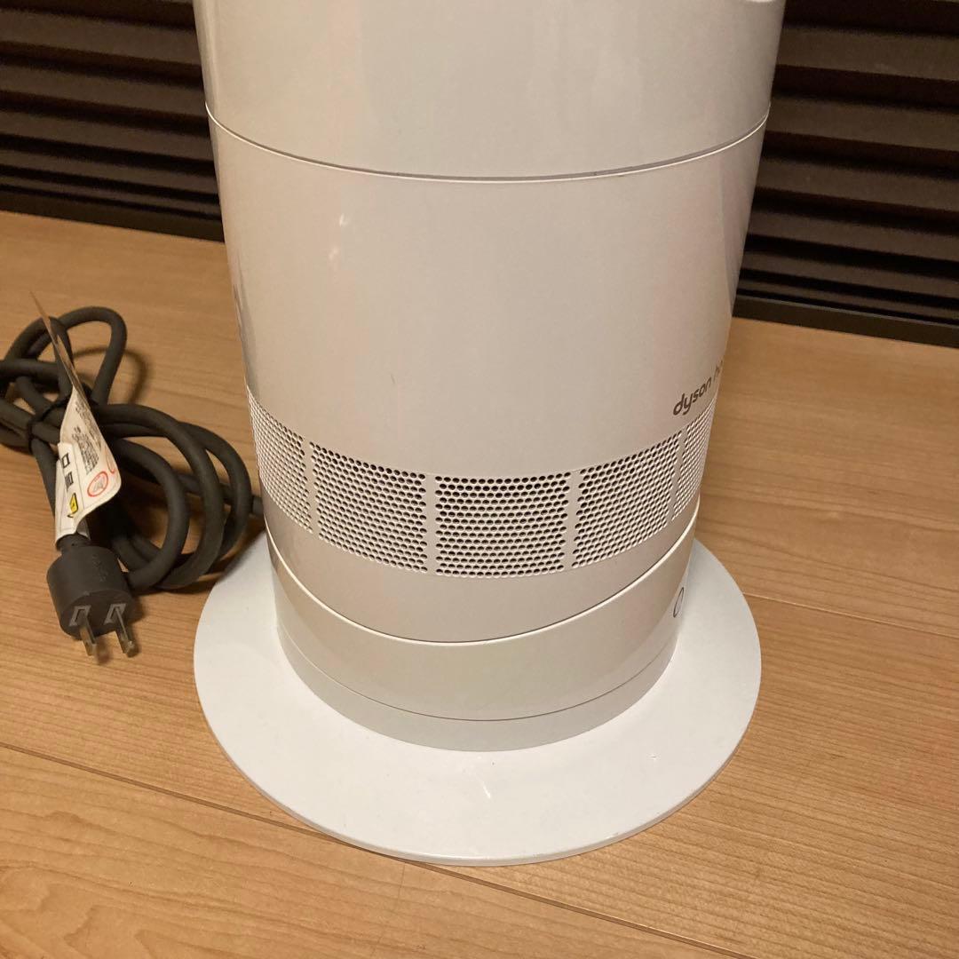 Dyson ダイソン AM09 WN Hot + Cool 2017年製