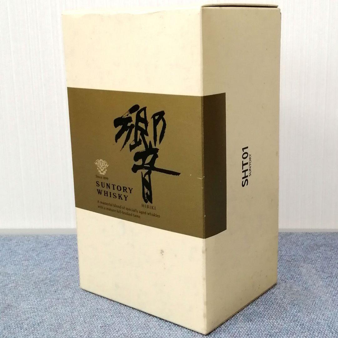 サントリー　響（旧17年）ゴールドラベル　750ml43%　未開栓　箱有