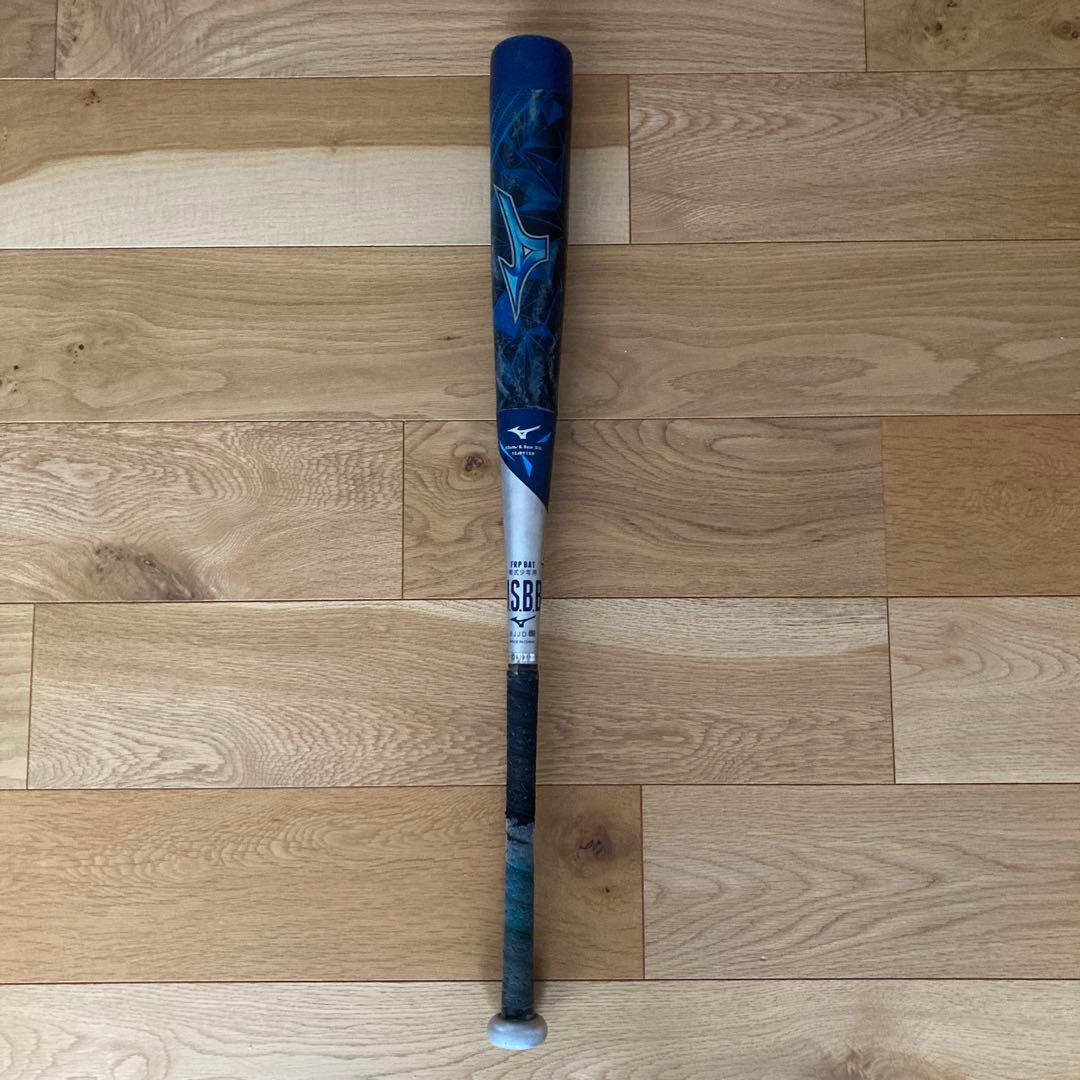 ビヨンドマックスギガキング80センチ軟式少年用バットとトレーニングバット