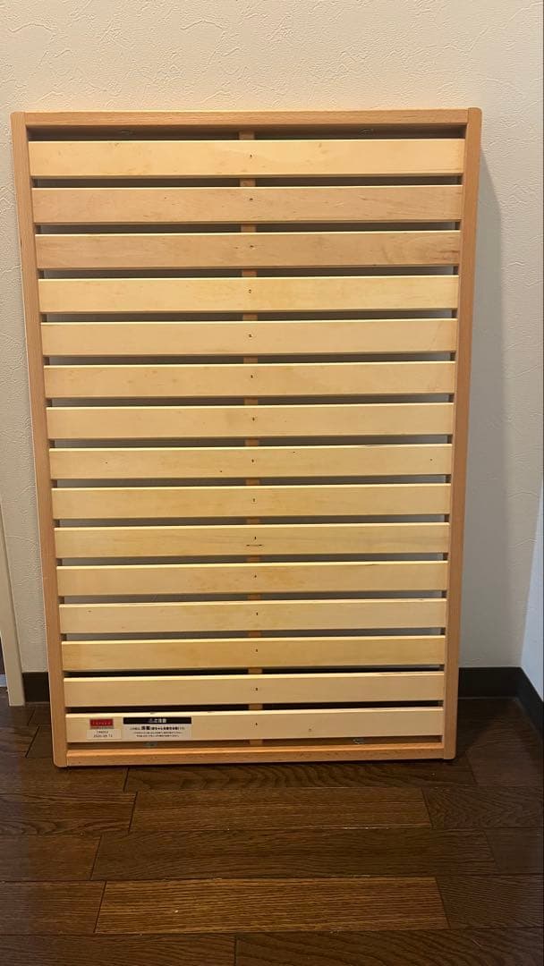 ベビーベッド　ホワイト　ファルスカ　ミニジョイントベッドネオ