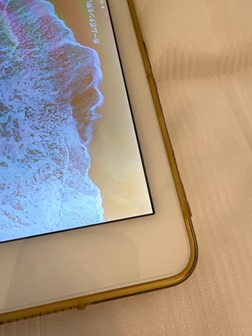 iPad Pro 9.7インチ 32GB