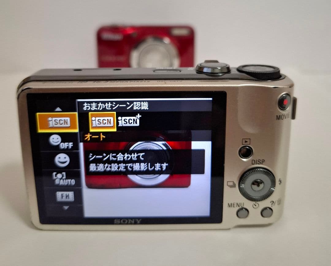 [美品]ソニー SONY Cyber-shot DSC-HX7V デジタルカメラ
