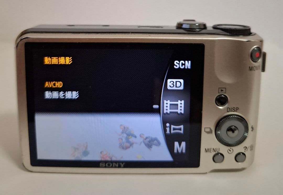 [美品]ソニー SONY Cyber-shot DSC-HX7V デジタルカメラ