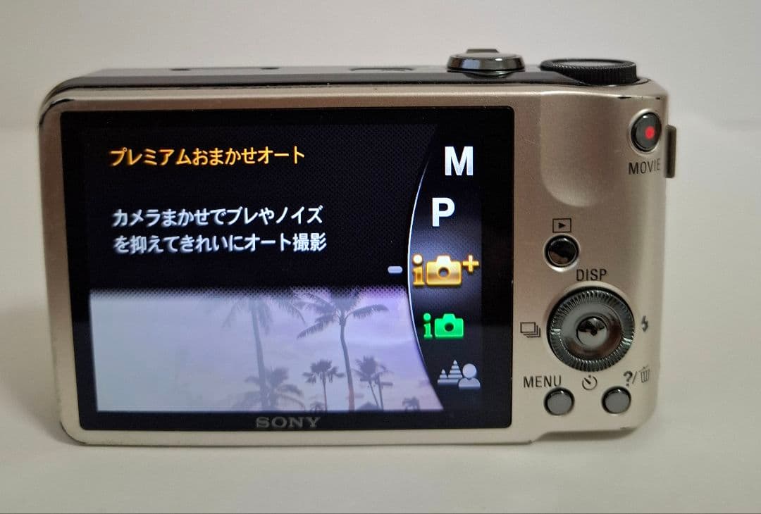 [美品]ソニー SONY Cyber-shot DSC-HX7V デジタルカメラ
