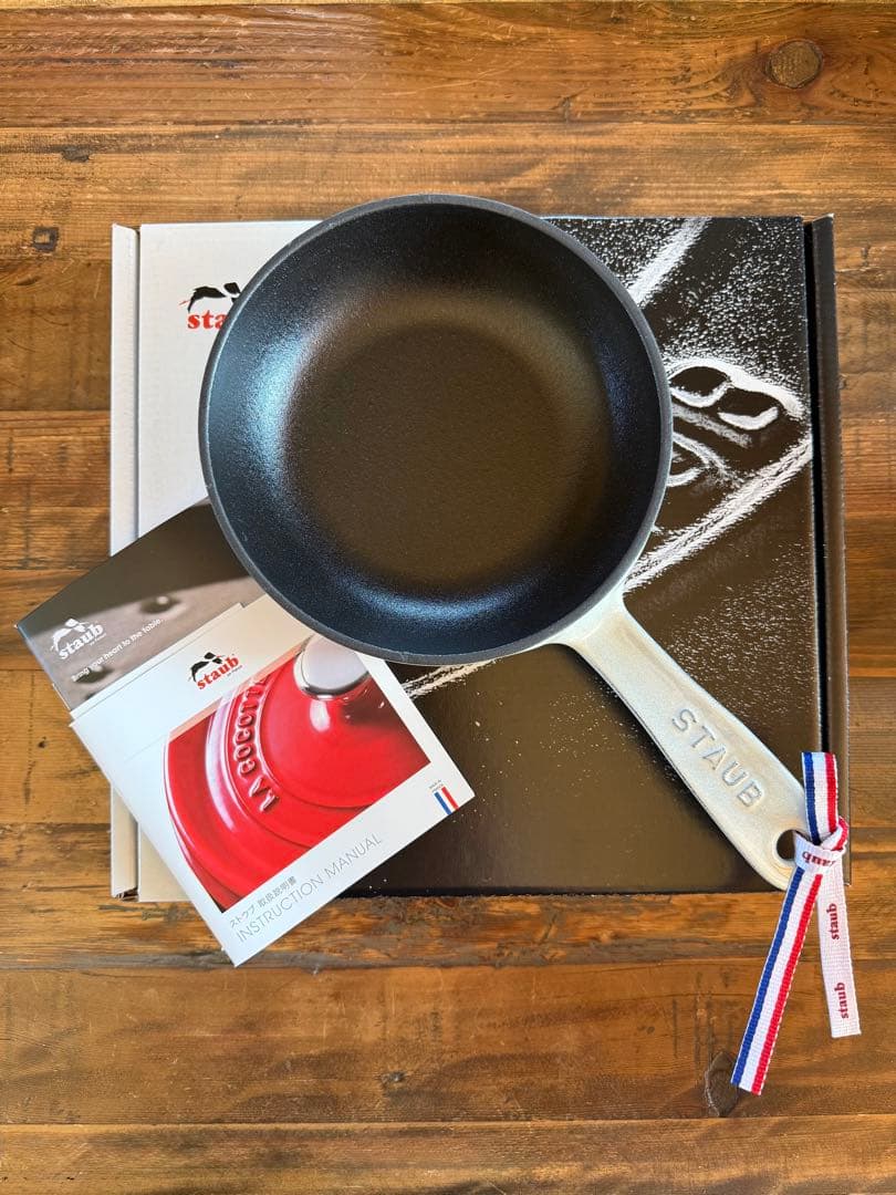 【新品・未使用】STAUB ストウブ スキレット 16cm カンパーニュ