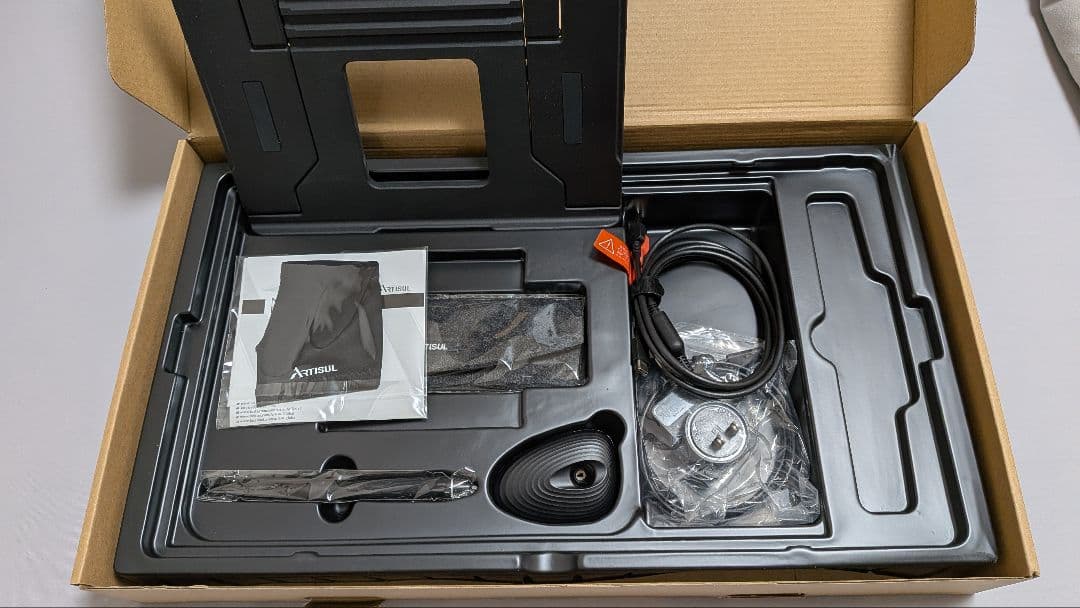 【 Artisul SP1603 】15.6 インチ液晶ペンタブレット