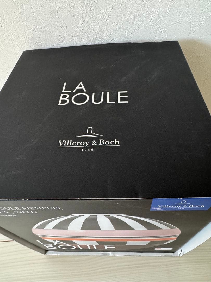 週末値下げ⭐︎LA BOULE Villeroy & Boch 7点セット