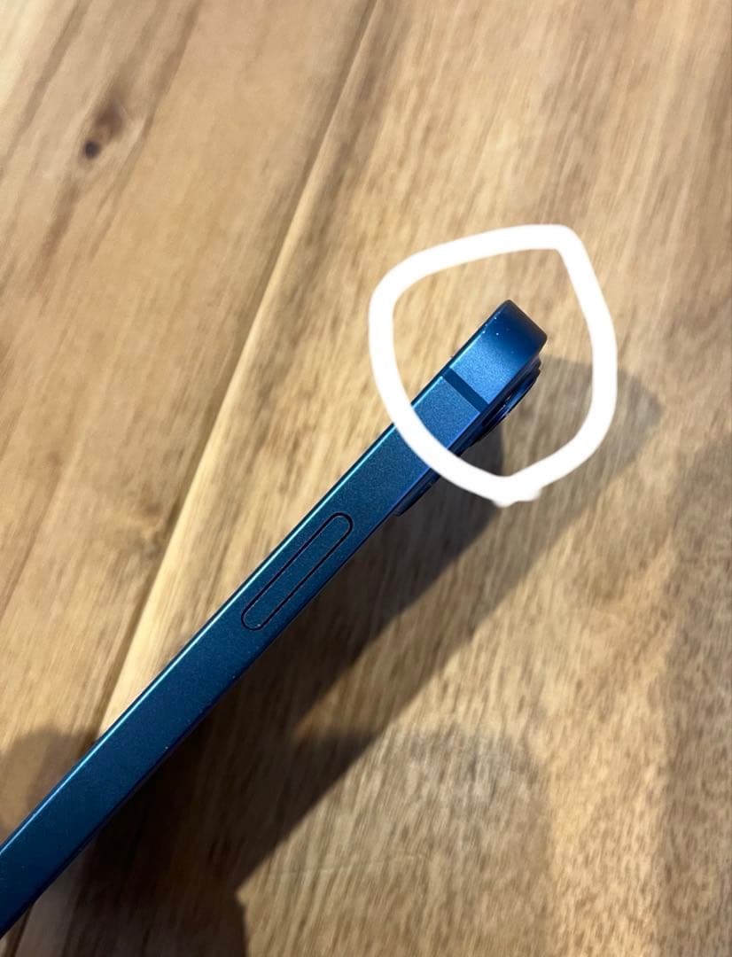 iPhone13 mini ブルー　256GB