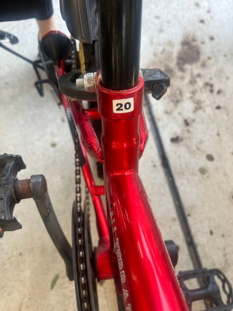 自転車　子供　キッズ　マウンテンバイク　20インチ　神奈川県川崎市　引き渡し