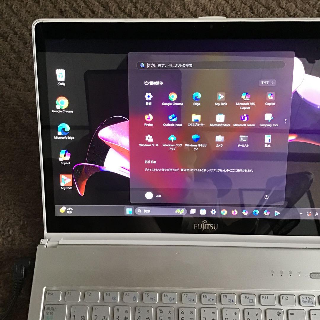 ★富士通　LIFEBOOK 最新Win11Pro Core i5/高速SSD