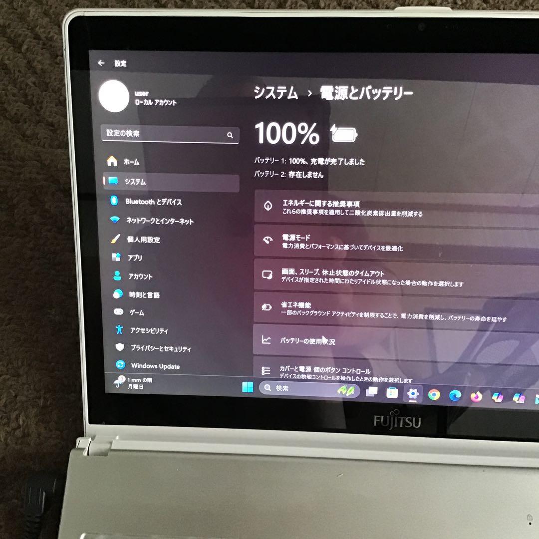 ★富士通　LIFEBOOK 最新Win11Pro Core i5/高速SSD