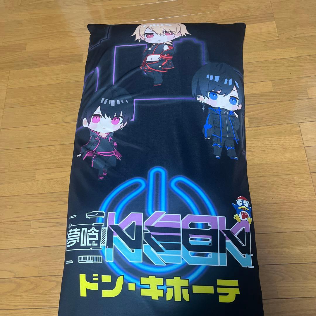 夢喰NEON ドンキホーテ　なめさん　直筆サイン・メッセージ入り　抱き枕
