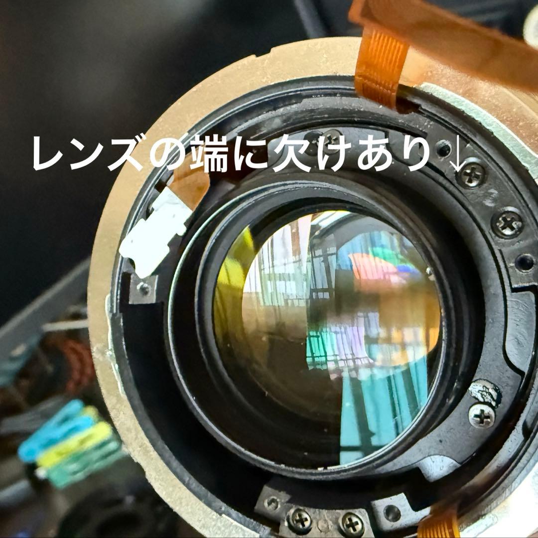 *故障品 Canon EF28-70mm F2.8L USM ジャンク