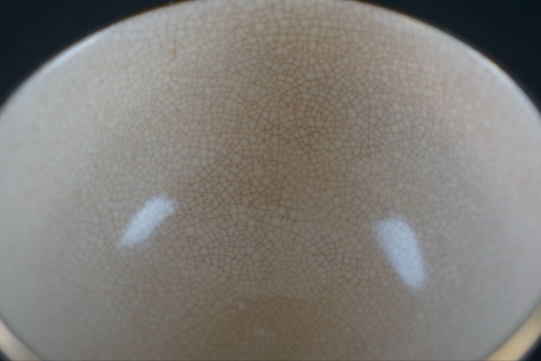 岡田暁山 作 仁清 秋草文 金彩色絵 茶碗 共箱 茶道具