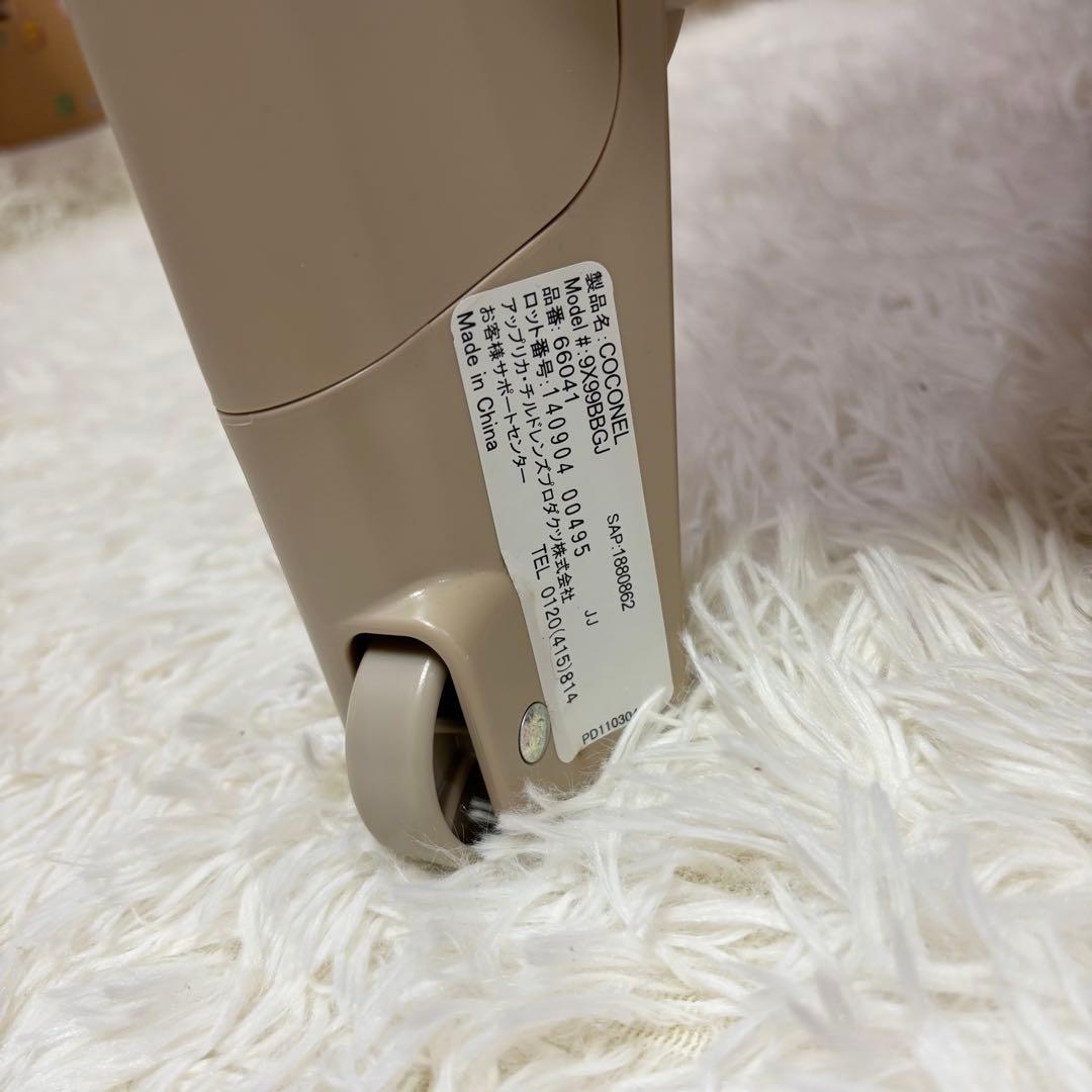 アップリカ　ココネル　66041 ココア　ベビー　ベッド