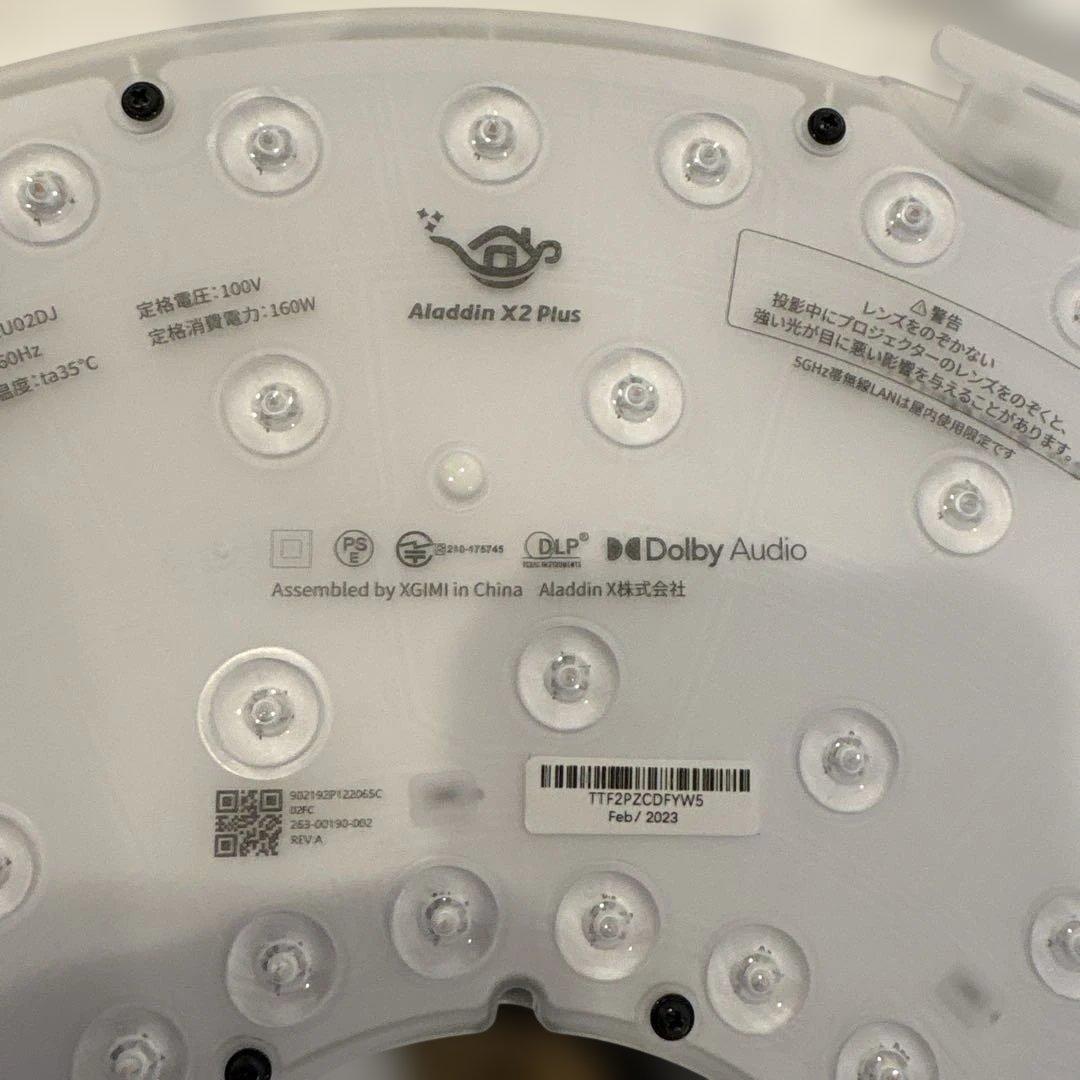 Popin Aladdin X2 Plus アラジン プロジェクター