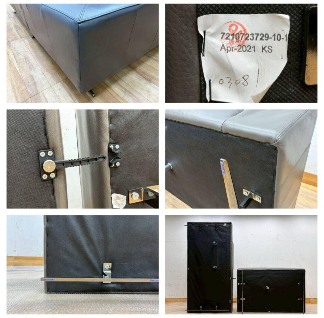 定価77万 L/S59 本革 極上 L字型 3人掛けソファ 美品 IDC大塚家具