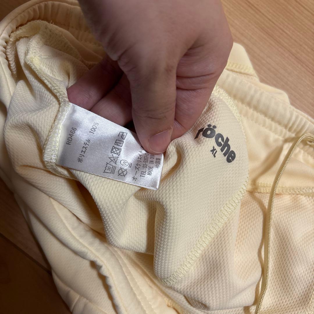 美品‼️ローチェ　イエロー　セットアップ　スコートショートパンツ　フリル　トップス