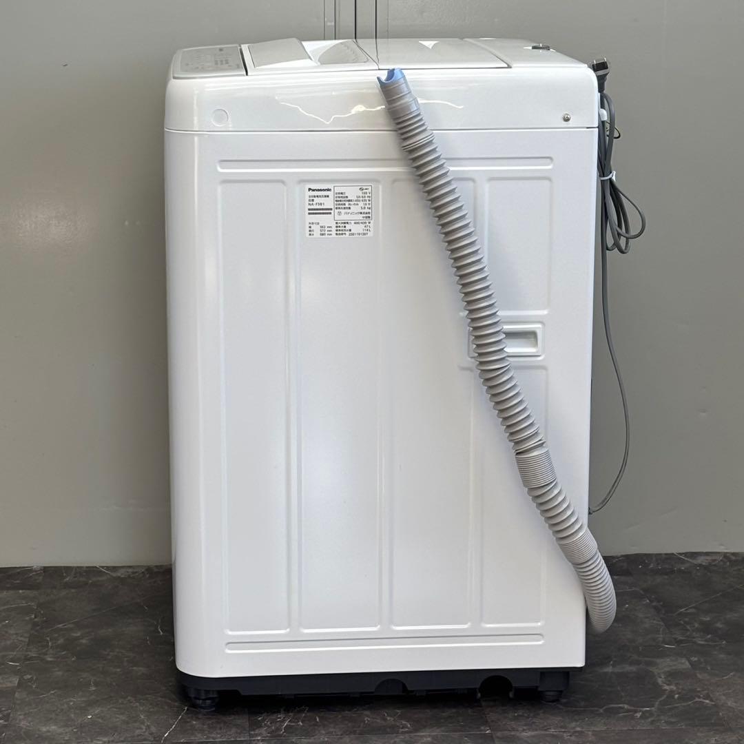 ◯TK様 設置対応◎2023 Panasonic 5kg 洗濯機 NA-F5B1